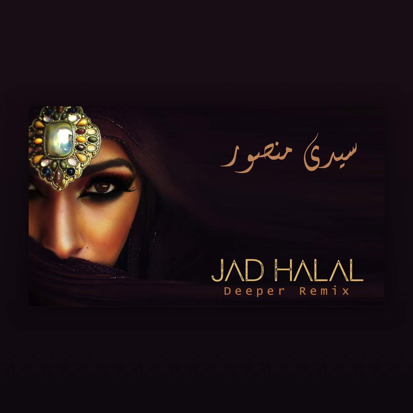 Sidi Mansour (Jad Halal Deeper Remix) -
                    Luxe radio