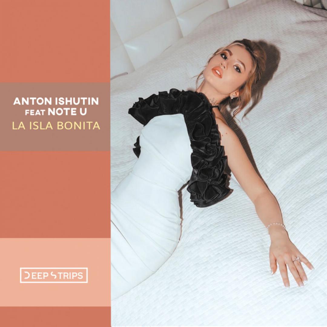 La Isla Bonita feat. Note U -
                    Luxe radio