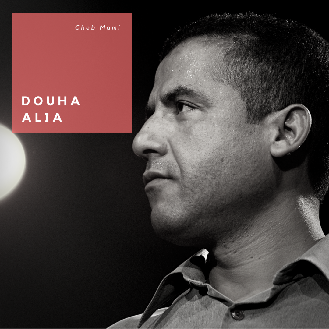 Douha Alia -
                    Luxe radio