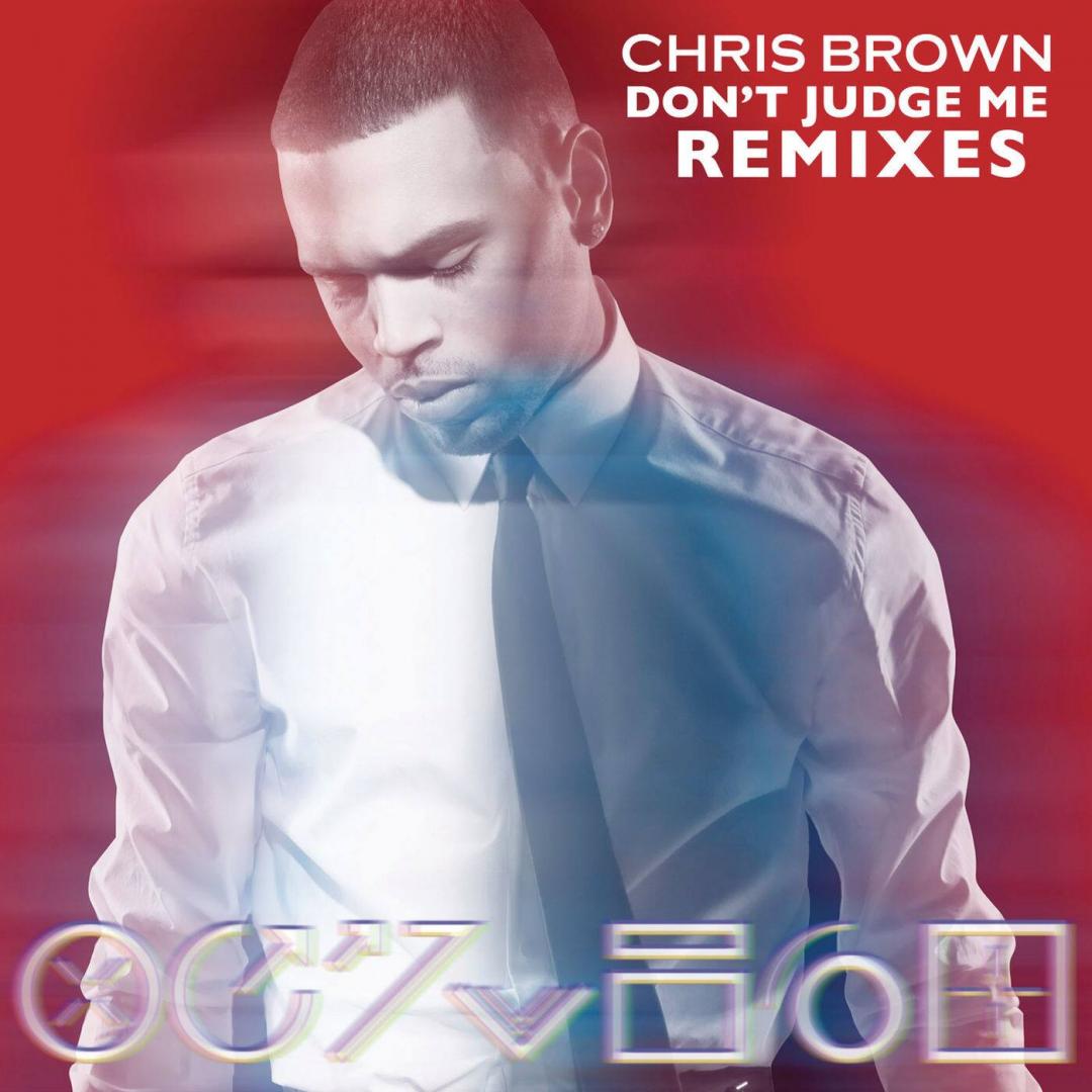 Don't Judge Me feat. Chris Brown (MT SOUL Remix) -
                    Luxe radio