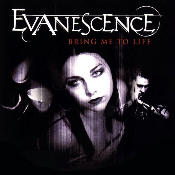 Bring Me To Life feat. Evanescence (KAB Remix) -
                    Luxe radio