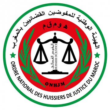 Réforme du statut des huissiers de justice… avec Mohamed Oulkhouir, chroniqueur Luxe Radio - Droit Des Affaires -
                    Luxe radio