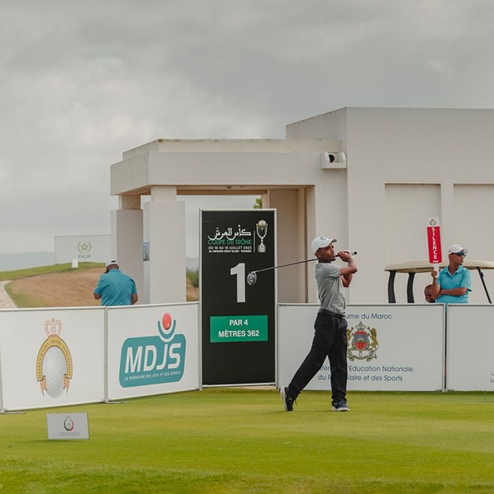 Durabilité et excellence sportive : le Hilton Tangier Al Houara Resort & SPA & Golf brille lors de la Coupe du Trône de Golf - Reportages -
                    Luxe radio