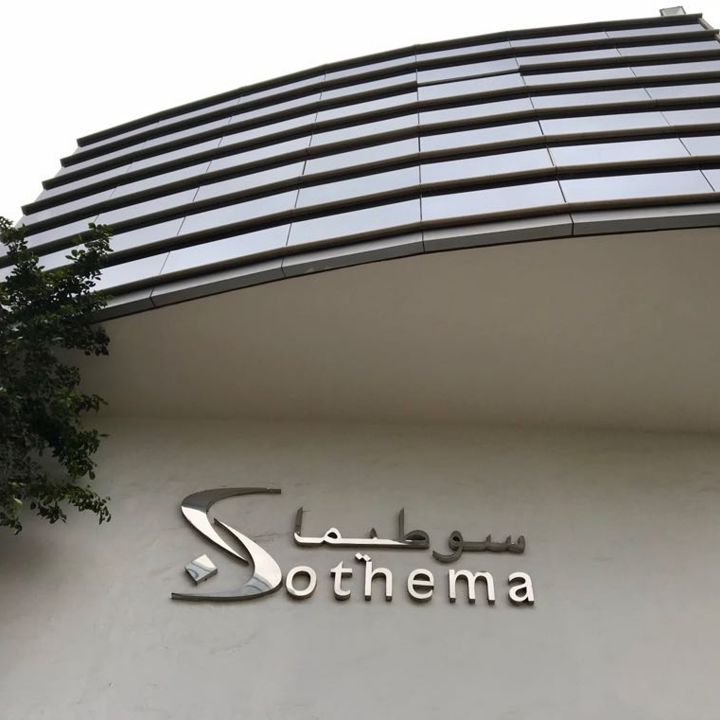 Sothema affiche un chiffre d’affaires consolidé de plus de 3,2 milliards de dirhams en 2025 - Écho Entreprises -
                    Luxe radio