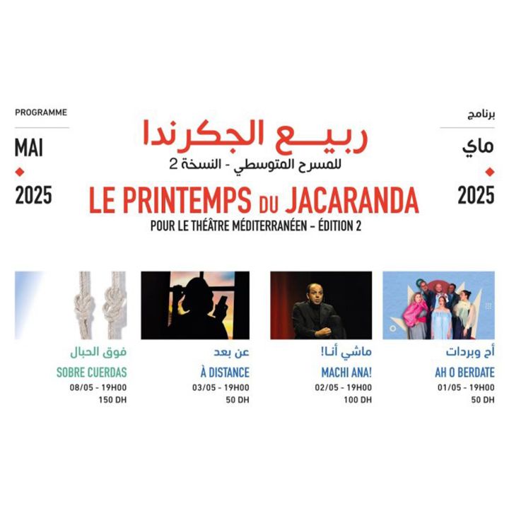 Tanger: Le Printemps du Jacaranda au Théâtre Riad Sultan - Le Journal des Arts -
                    Luxe radio