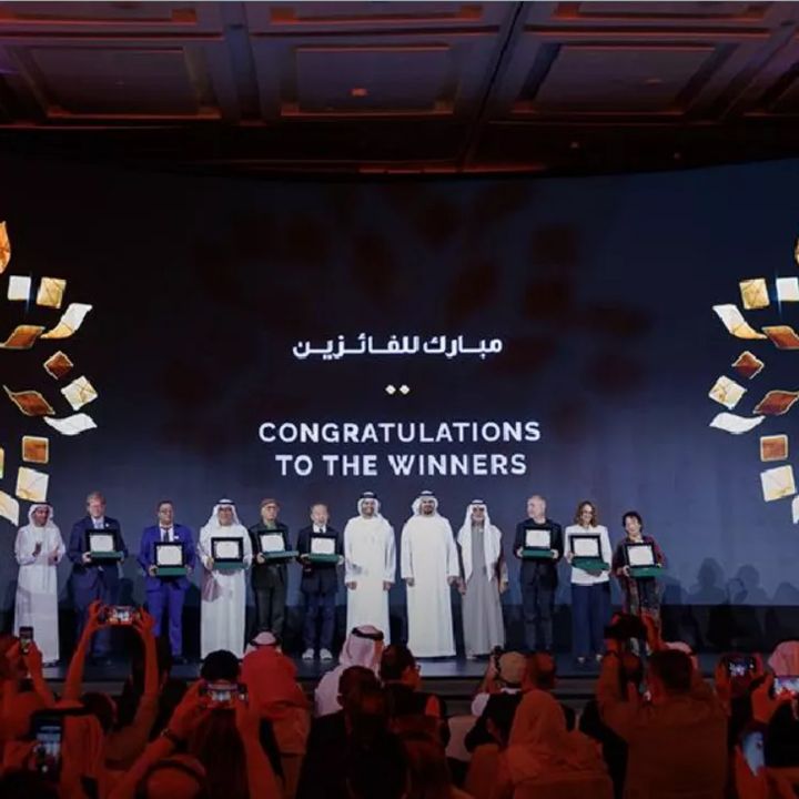 Mustapha Rajouane, lauréat du Prix Cheikh Zayed du livre - Littérature -
                    Luxe radio