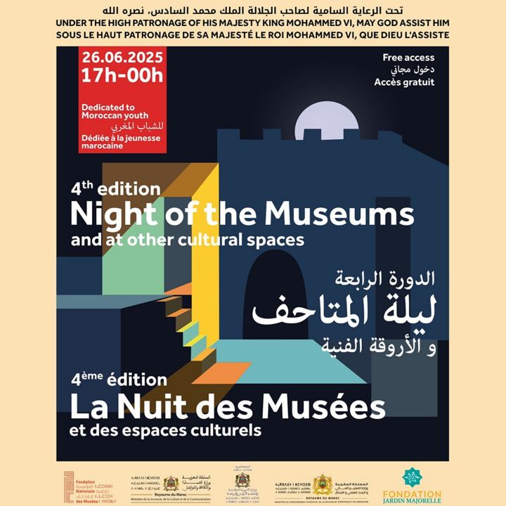 Que promet la 4e Nuit des Musées et Espaces Culturels au Maroc ? - Résonances Culturelles -
                    Luxe radio