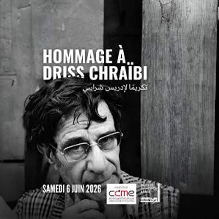 Driss Chraïbi, cent ans et toujours actuel - Le Journal des Arts -
                    Luxe radio