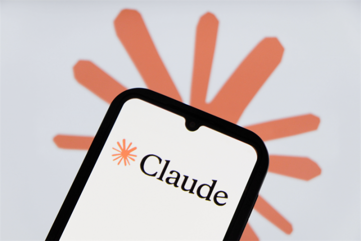 Anthropic veut ouvrir un bureau en Inde - Le Monde AI -
                    Luxe radio