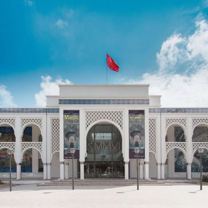 Cinq institutions reçoivent le premier label « Musée du Maroc » - Le Journal du Luxe -
                    Luxe radio