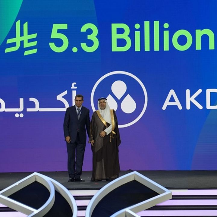 Akdital accélère son expansion en Arabie Saoudite - Écho Entreprises -
                    Luxe radio