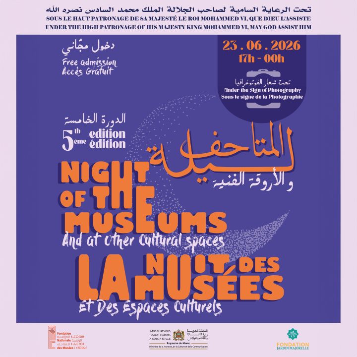 Nuit des Musées : le Maroc ouvre ses lieux culturels à la photographie. - Le Journal des Arts -
                    Luxe radio