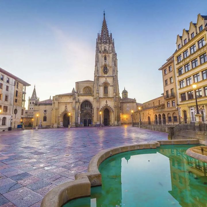 À Oviedo, un premier musée mondial dédié à la philosophie ouvrira en 2027. - Le Journal des Arts -
                    Luxe radio