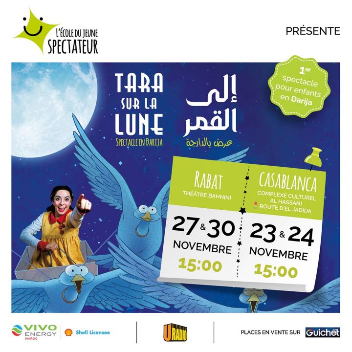 "Tara sur la Lune": lancement en darija à Casablanca - Le Journal des Arts -
                    Luxe radio