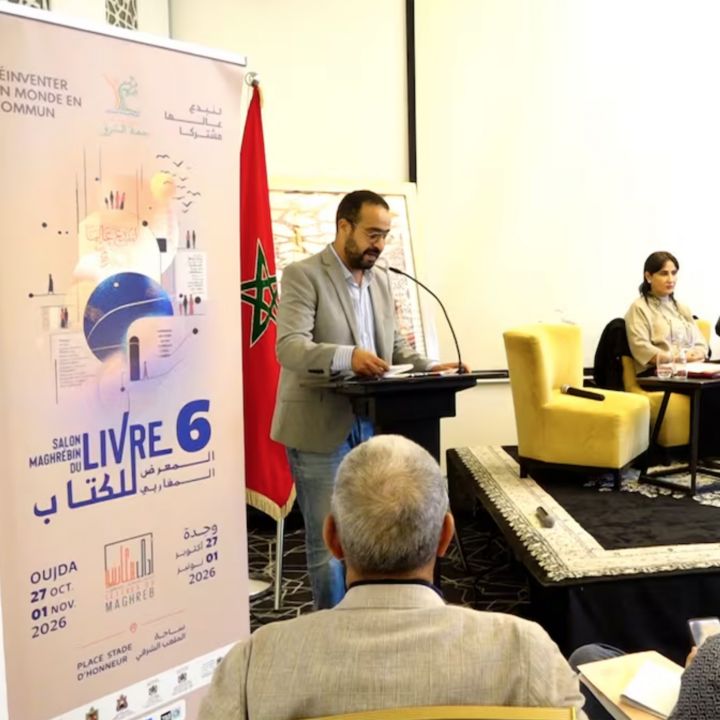 À Oujda, trois écrivaines racontent l’aventure du premier roman. - Le Journal des Arts -
                    Luxe radio