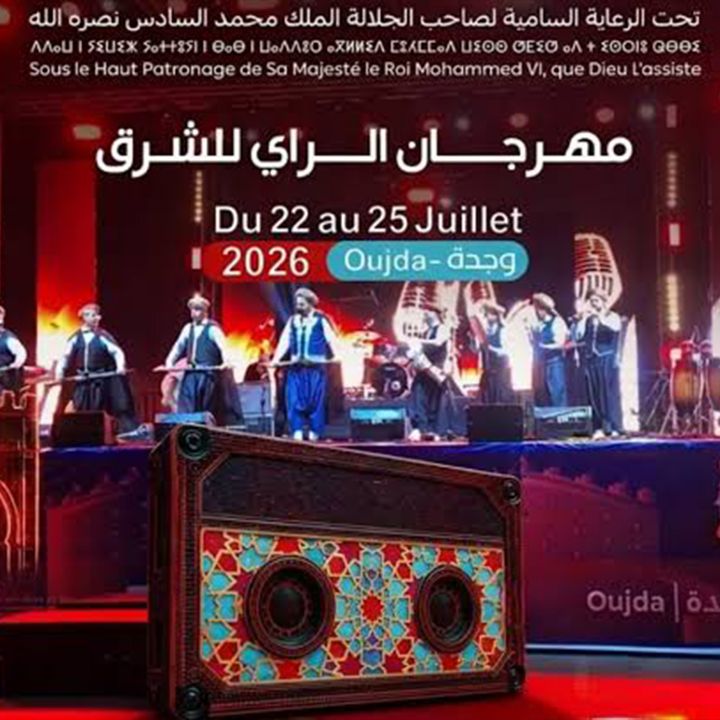 Le Festival Raï de l’Oriental revient en juillet. - Le Journal des Arts -
                    Luxe radio