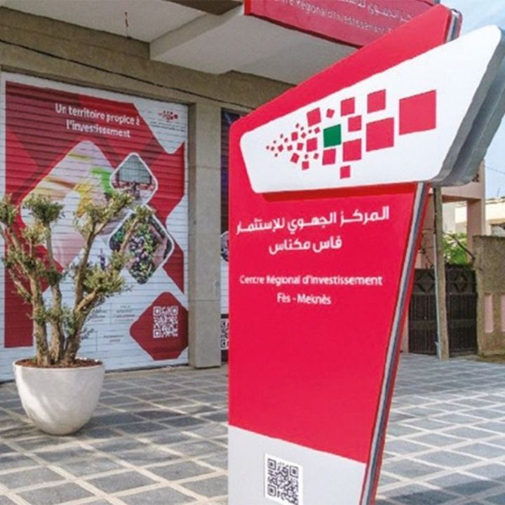 La région Fès-Meknès confirme son attractivité économique - L’œil Macro -
                    Luxe radio