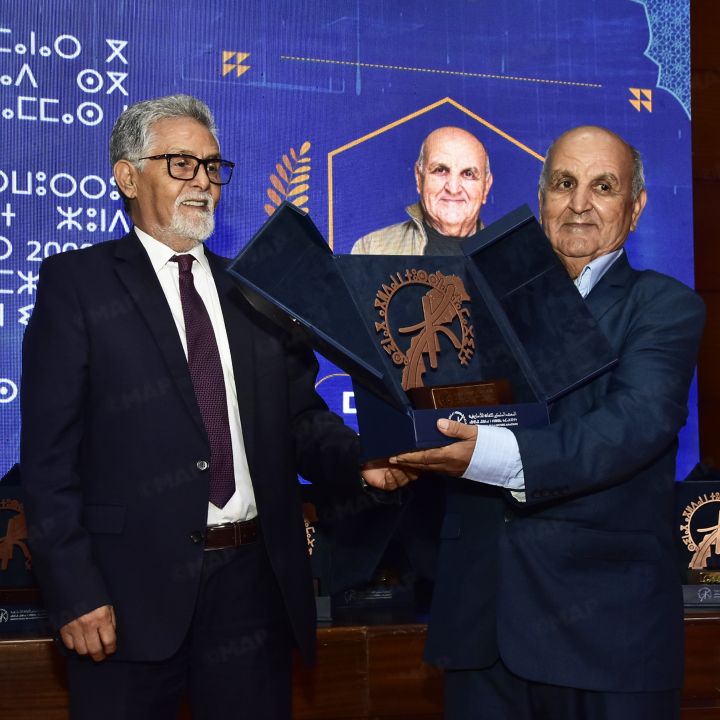 À Rabat, l’IRCAM récompense les talents de la culture amazighe - Le Journal des Arts -
                    Luxe radio