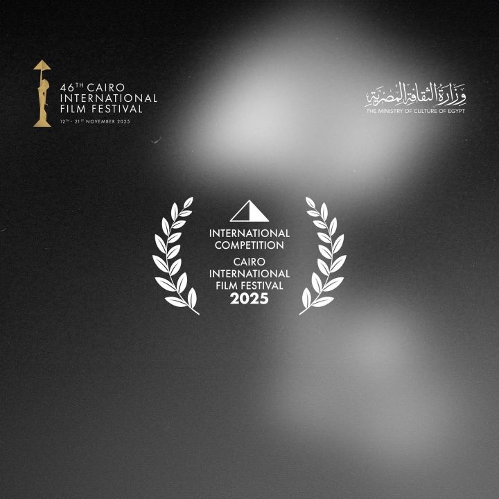 Coup d’envoi du Festival international du film du Caire - Résonances Culturelles -
                    Luxe radio