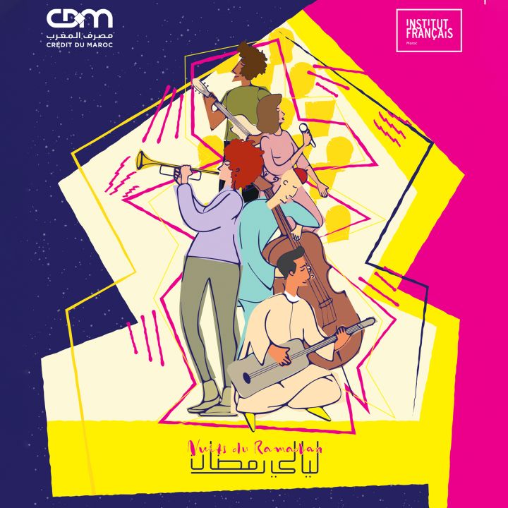 Des mélodies spirituelles au jazz, du Gnaoua au Melhoun…Les Nuits du Ramadan reviennent dans les Instituts Français du Maroc - Le Journal des Arts -
                    Luxe radio