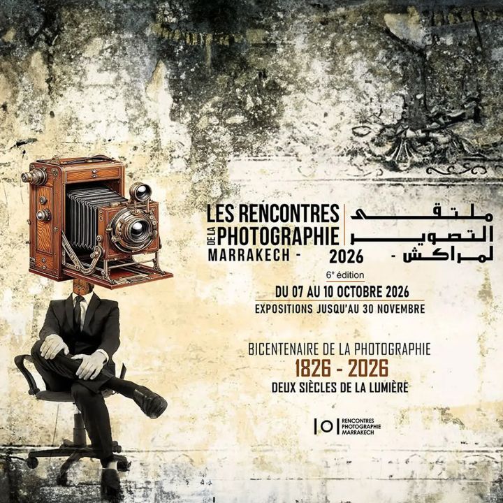 À Marrakech, les Rencontres de la Photographie fêtent « Deux siècles de lumière » - Résonances Culturelles -
                    Luxe radio
