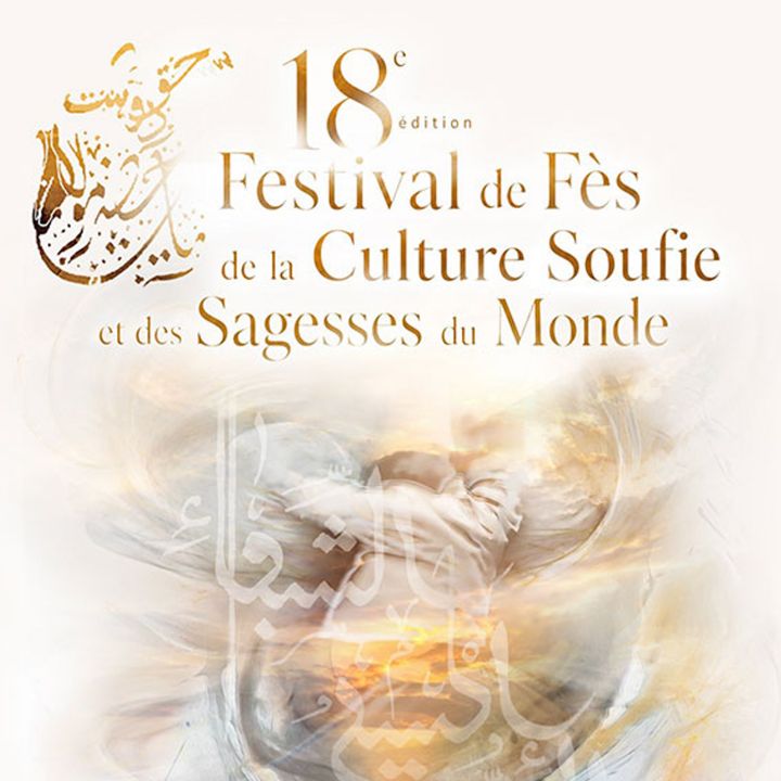 À Fès, les traditions musicales marocaines et syriennes se sont rencontrées sur la scène de Bab El Makina - Le Journal des Arts -
                    Luxe radio