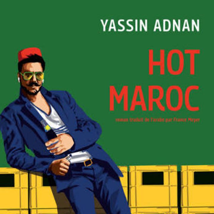Yassin Adnan entre en finale à Pise avec « Hot Maroc ». - Littérature -
                    Luxe radio