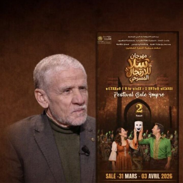 L’improvisation théâtrale monte sur scène à Salé - Le Journal des Arts -
                    Luxe radio