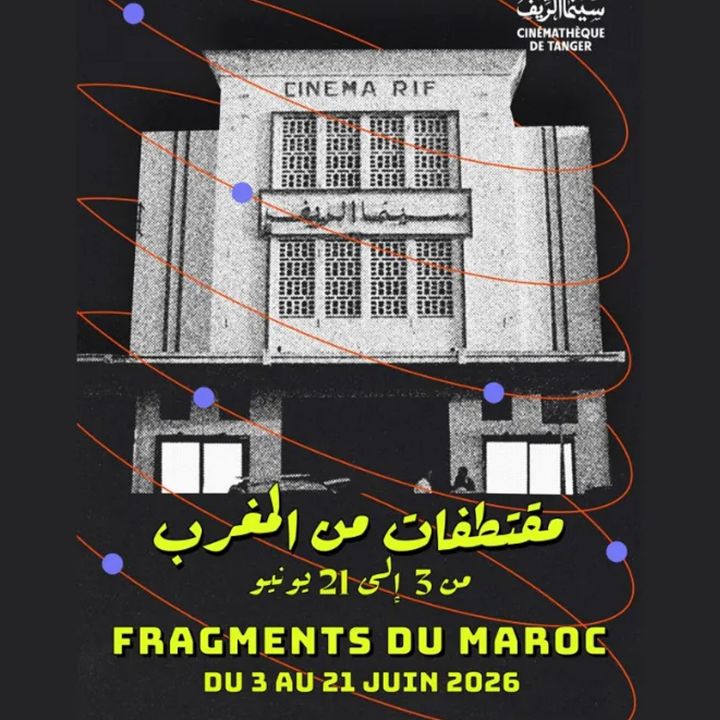 Strasbourg accueille un cycle exceptionnel intitulé Fragments du Maroc - Résonances Culturelles -
                    Luxe radio