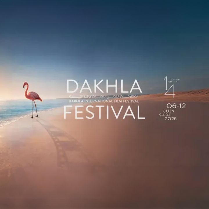 Le cinéma africain et arabe était à l’honneur à Dakhla avec la clôture de la 14ᵉ édition du Festival international du film - Résonances Culturelles -
                    Luxe radio