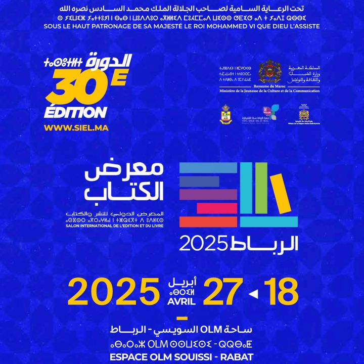 Dossier Spécial – SIEL Rabat 2025: La littérature en actes - Littérature -
                    Luxe radio