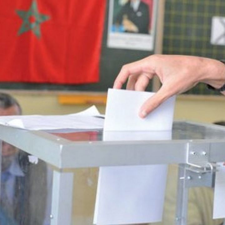 À l'approche des législatives de 2026, pourquoi la gauche marocaine demeure-t-elle incapable de s'unir malgré la convergence de ses diagnostics ? - Le Fil Des Actus -
                    Luxe radio