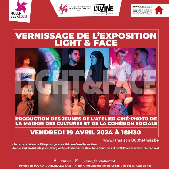 L’exposition «Light & Face», initialement présentée à Bruxelles fait escale à Casablanca au centre culturel L’Uzine - Le Journal des Arts -
                    Luxe radio