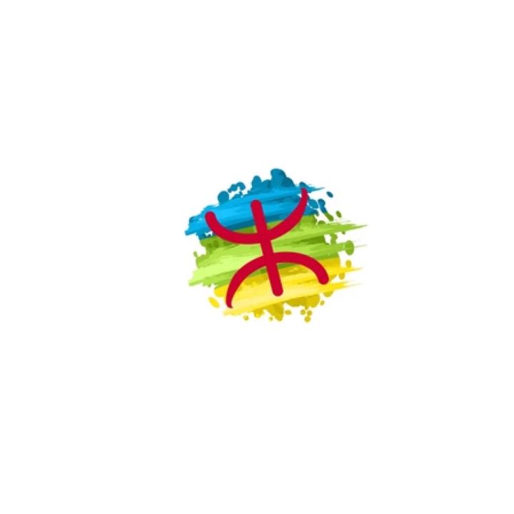 Fériériser le nouvel an amazigh : une mesure certes symbolique mais importante - Les Débats -
                    Luxe radio