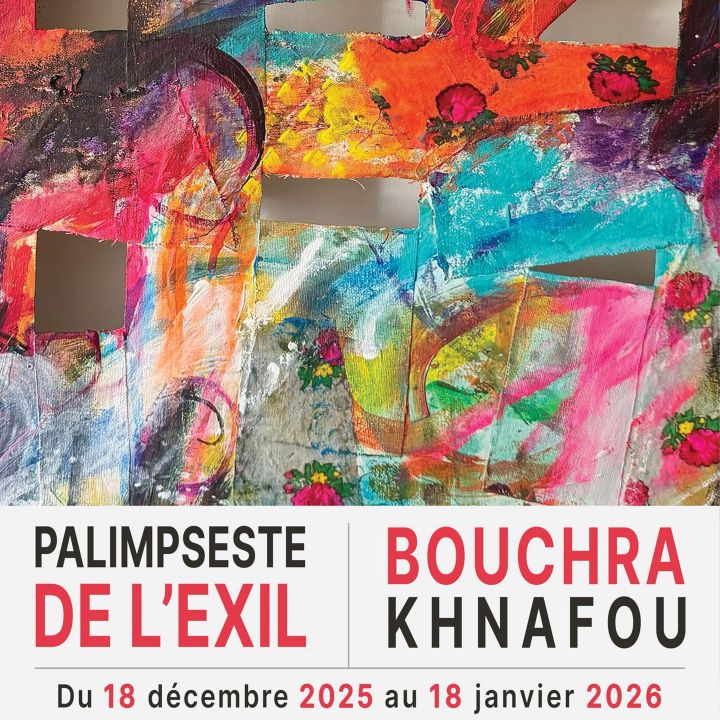 Rabat accueille « Palimpseste de l’exil », la nouvelle exposition de Bouchra Khnafou - Le Journal des Arts -
                    Luxe radio