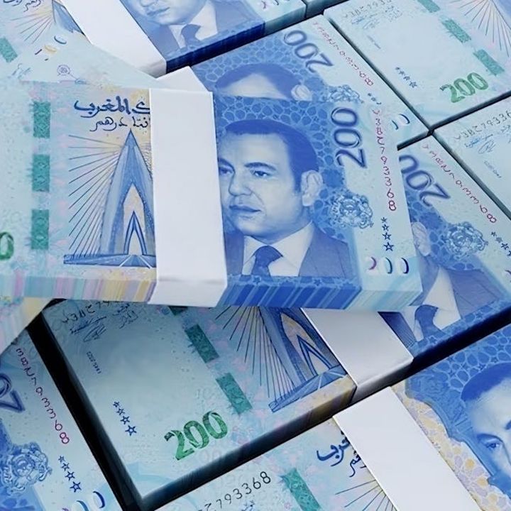 La masse monétaire dépasse les 2 000 milliards de dirhams à fin février - L’œil Macro -
                    Luxe radio