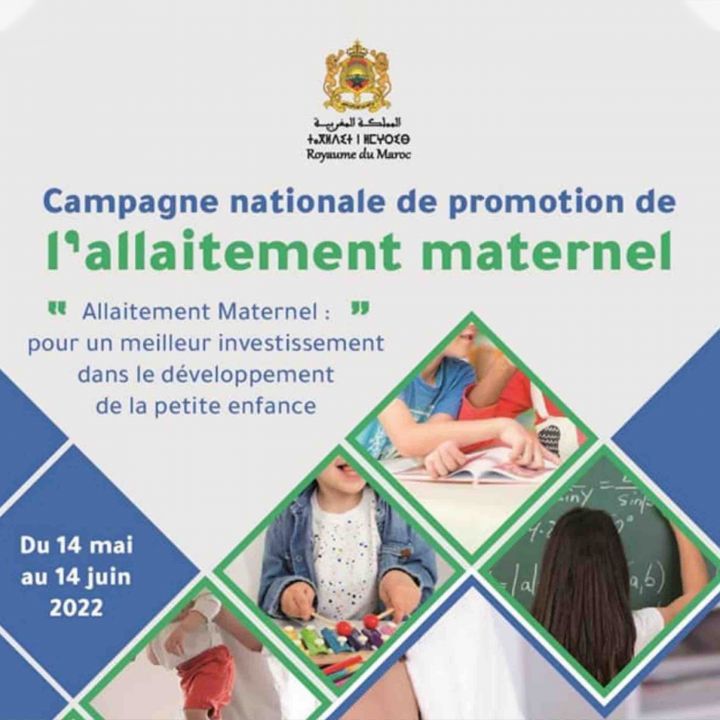 Lancement de la campagne nationale de promotion de l'allaitement maternel - Sciences & Santé -
                    Luxe radio