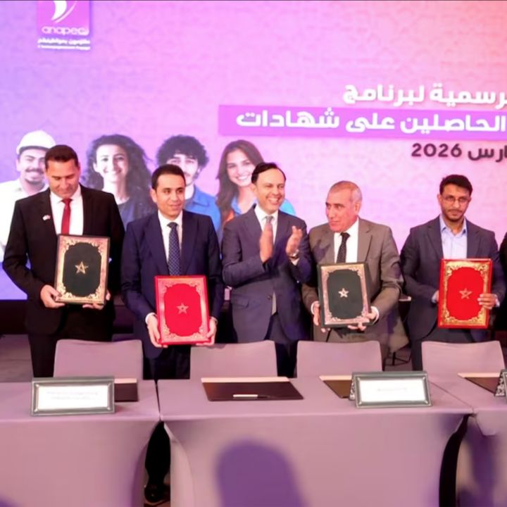 Le gouvernement lance un nouveau dispositif pour faciliter l’accès à l’emploi des jeunes sans diplôme - Écho Entreprises -
                    Luxe radio