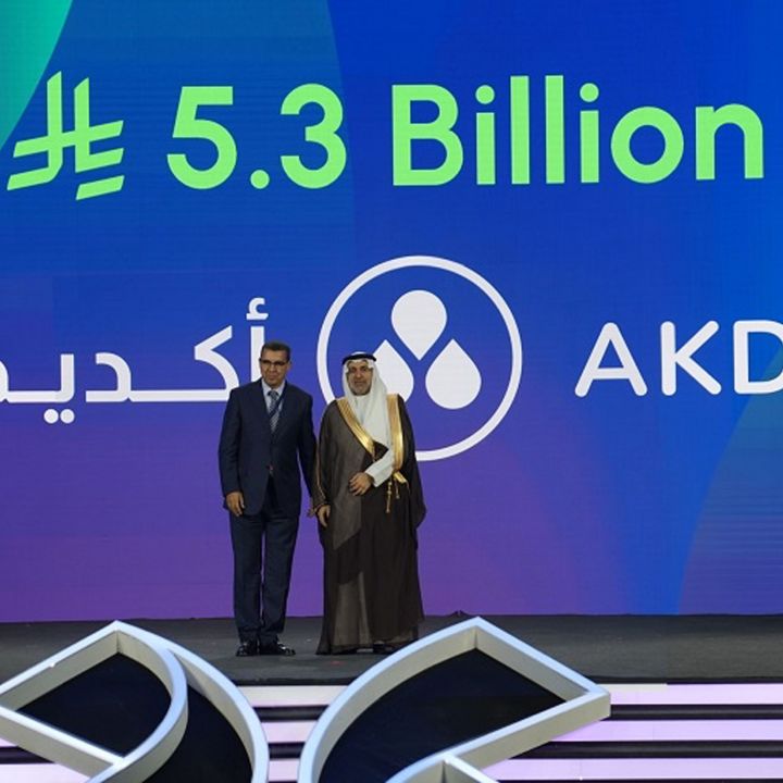 Akdital se déploie en Arabie Saoudite avec un plan d’investissement de 14 milliards de dirhams - Écho Entreprises -
                    Luxe radio