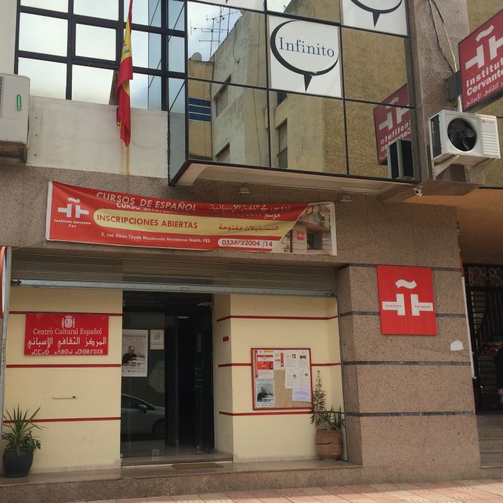 L'Institut Cervantes de Fès accueille l'exposition « Calames et Vignettes, autrices méditerranéennes en mouvement » - Résonances Culturelles -
                    Luxe radio