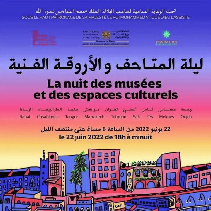 Hayat Belahrach : « la 1ère  édition de la Nuit des musées, une opportunité de plus pour faire découvrir la jeune-garde marocaine de l’art contemporain » - Les Invités des Matins Luxe -
                    Luxe radio