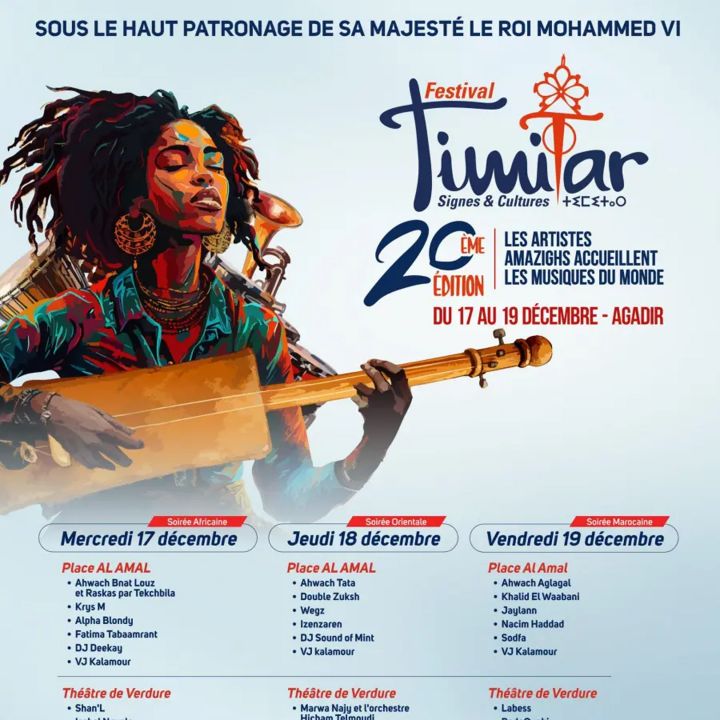 Agadir: fin de la 20ᵉ édition du Festival Timitar - Résonances Culturelles -
                    Luxe radio