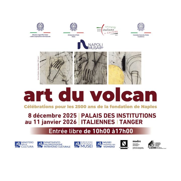 Art du Volcan, Naples s’invite à Tanger - Le Journal des Arts -
                    Luxe radio