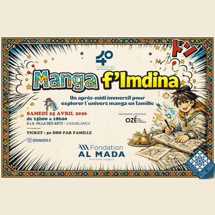 Manga F’lmdina à Casablanca. - Le Journal des Arts -
                    Luxe radio