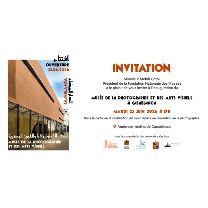 Casablanca inaugure son Musée de la Photographie et des Arts Visuels - Le Journal des Arts -
                    Luxe radio