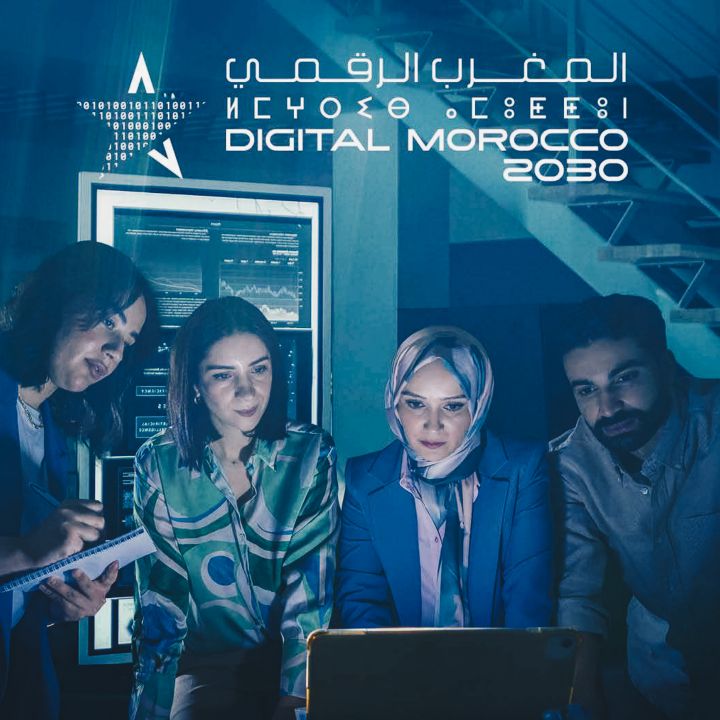 "Digital Morocco 2030", la clé pour ne pas rater le virage technologique ? - Avec Ou Sans Parure -
                    Luxe radio