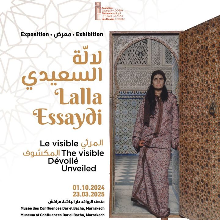 Lalla Essaydi revient à Marrakech avec "L'invisible dévoilé" au Musée Dar El Bacha - Le Journal des Arts -
                    Luxe radio