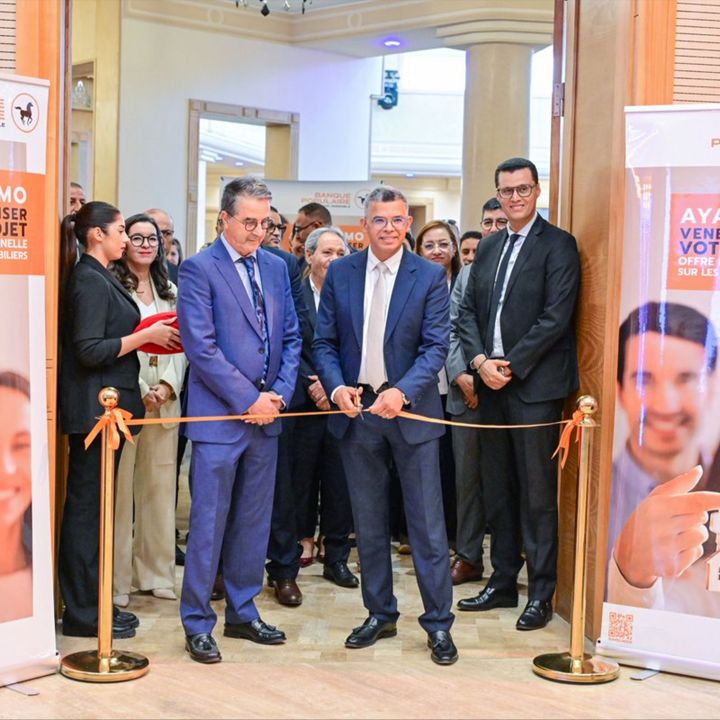 Rabat accueille le salon Ayam Immo 2025. - Écho Entreprises -
                    Luxe radio