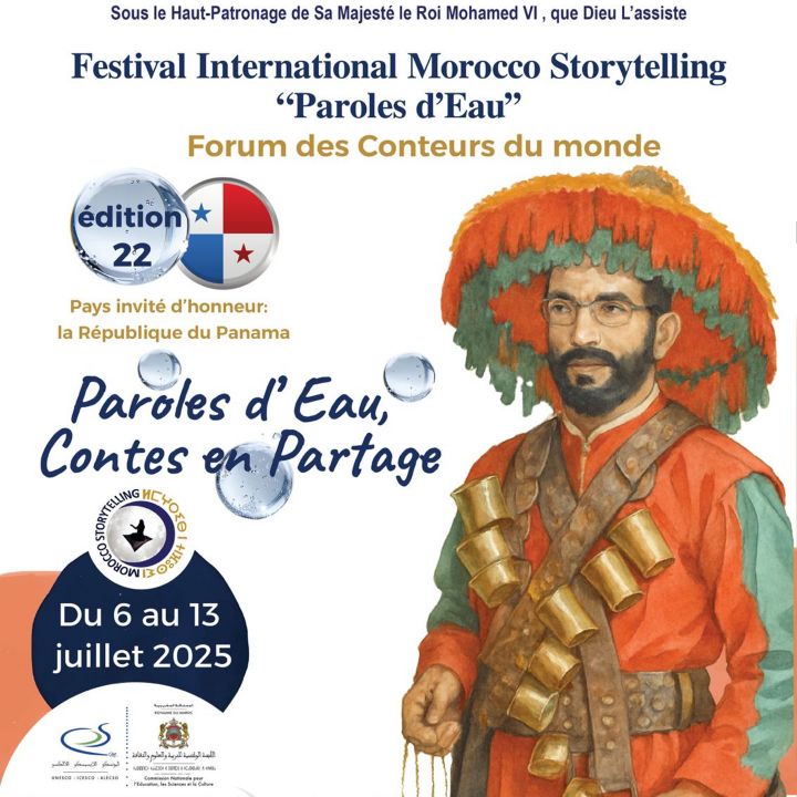 Contes et mémoire de l’eau à Rabat - Le Journal des Arts -
                    Luxe radio