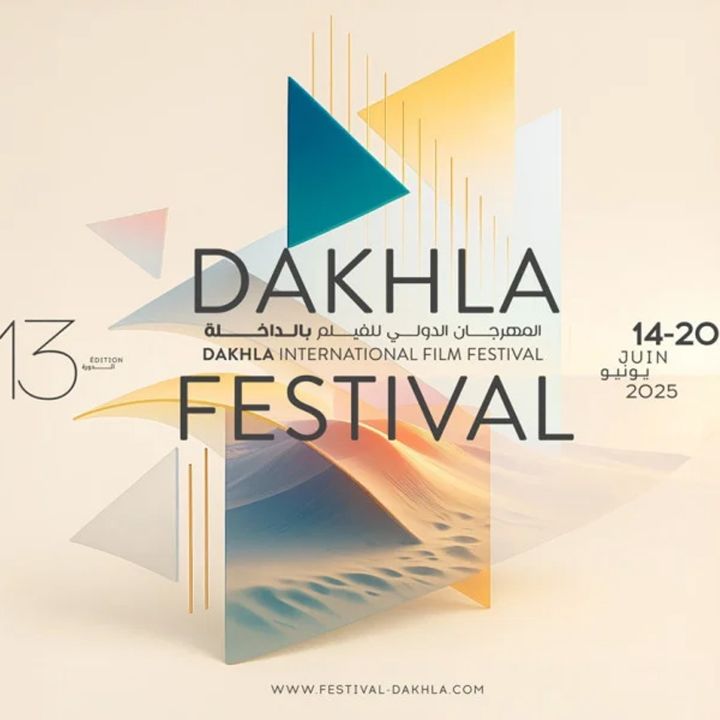 Dakhla célèbre le cinéma africain - Le Journal des Arts -
                    Luxe radio